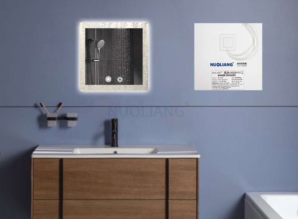 Noliang Anti-fog Film Square