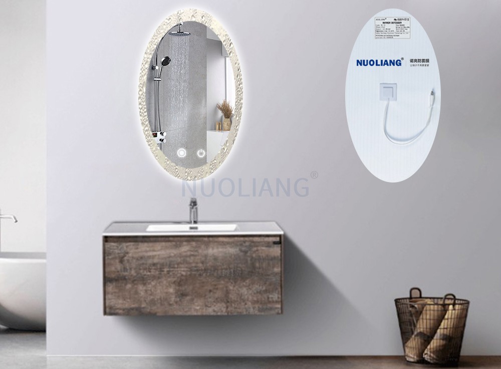 Noliang Anti-fog Film Oval