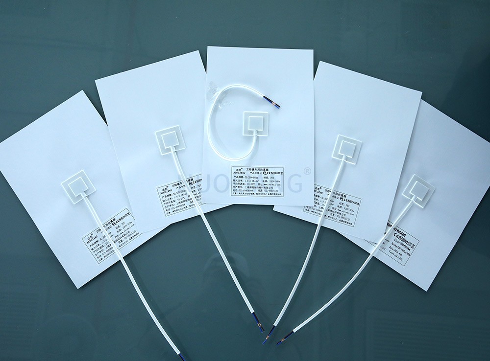 Noliang Anti-fog Film