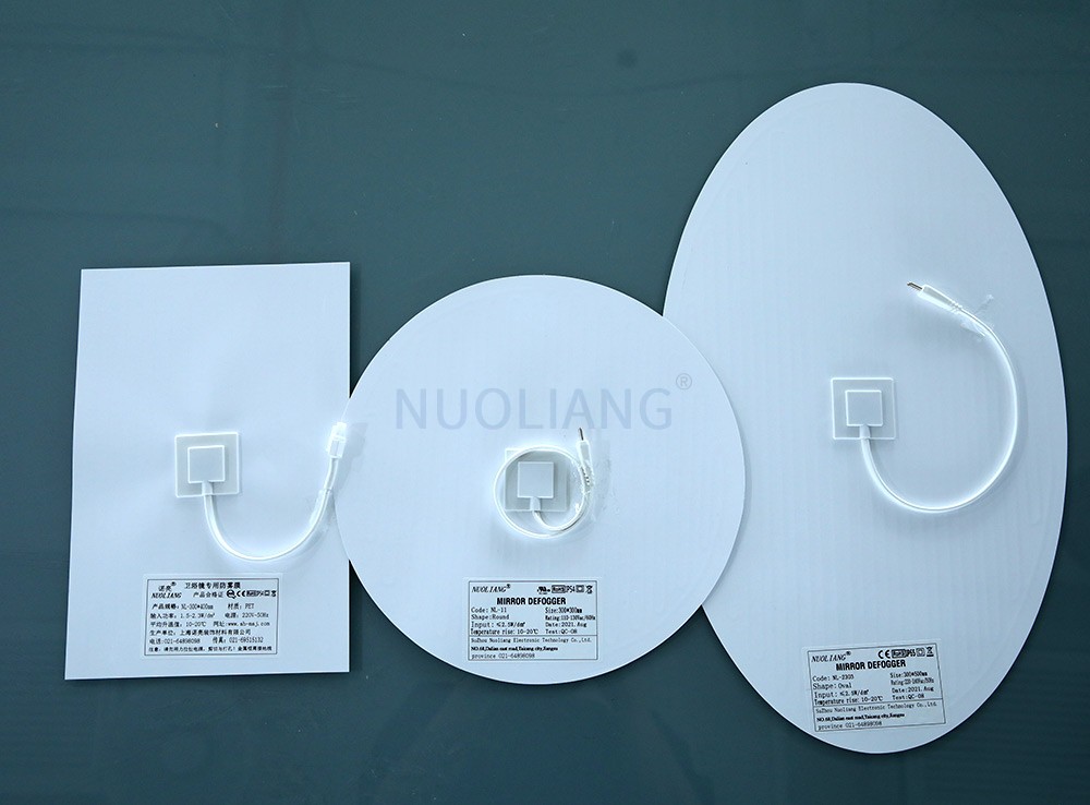 Noliang Defogging Film