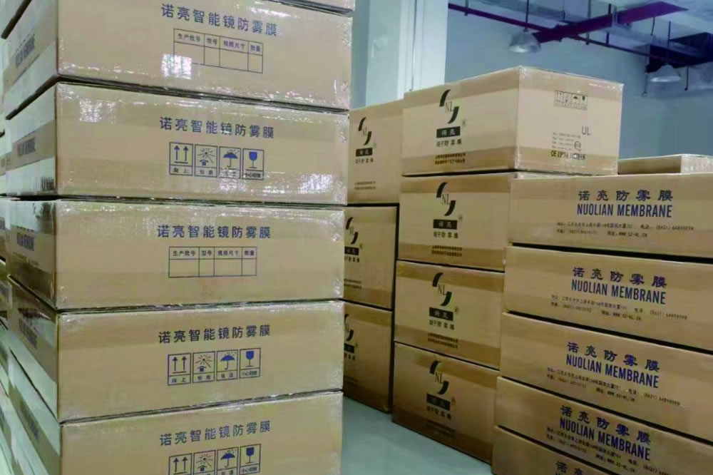 Finished Products Area