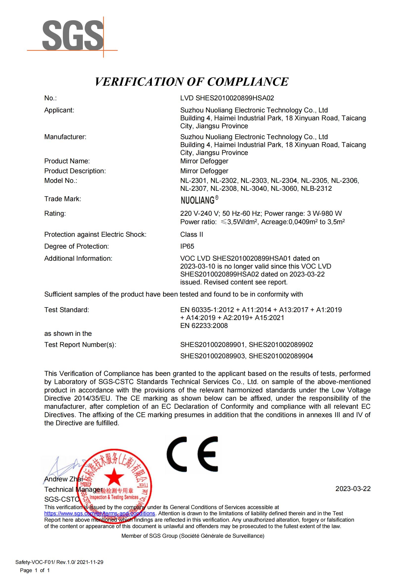 NUOLIANG updated its CE LVD certificate on March 22, 2023.
