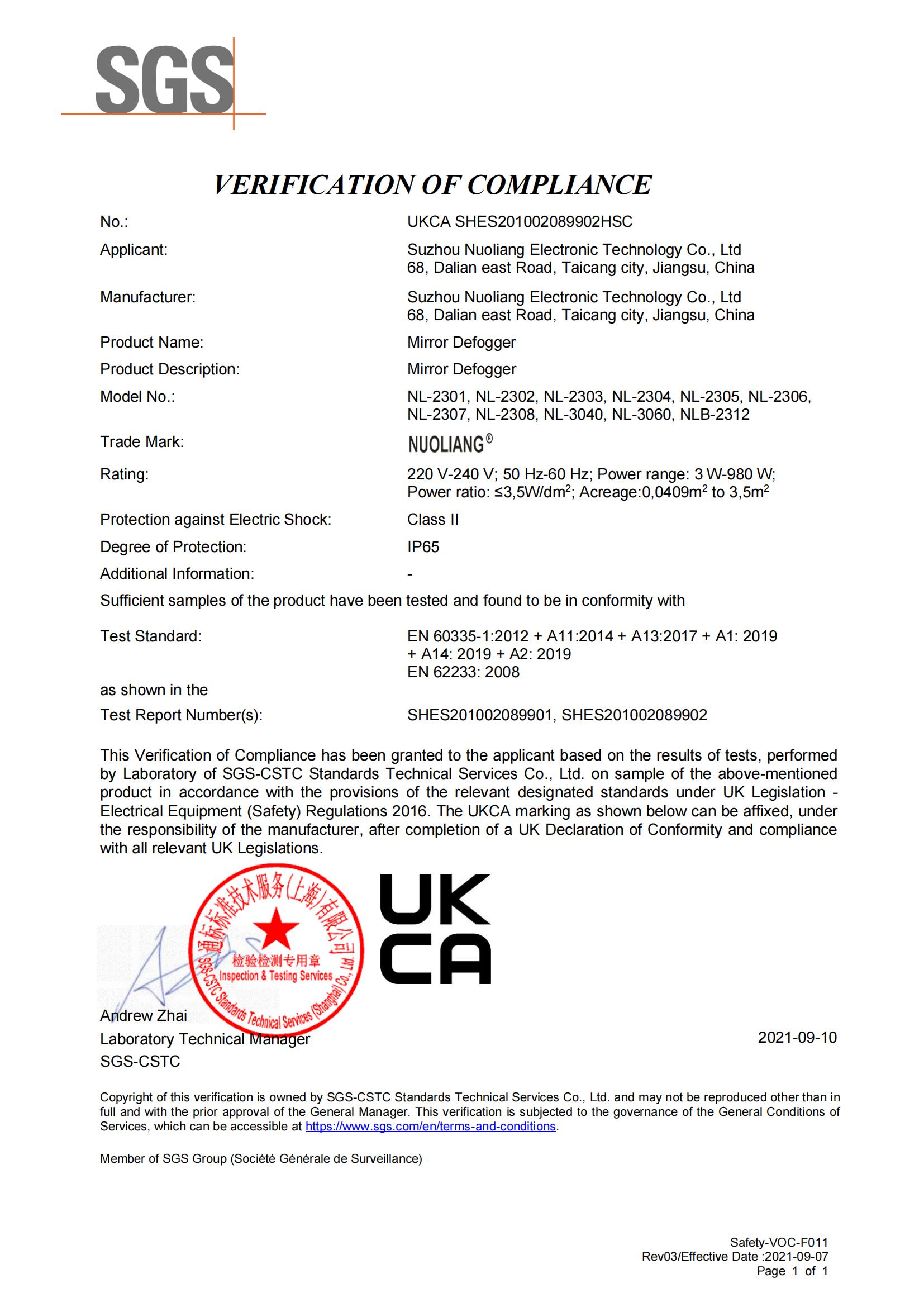 NUOLIANG updated its UKCA certificate on September 10, 2021.