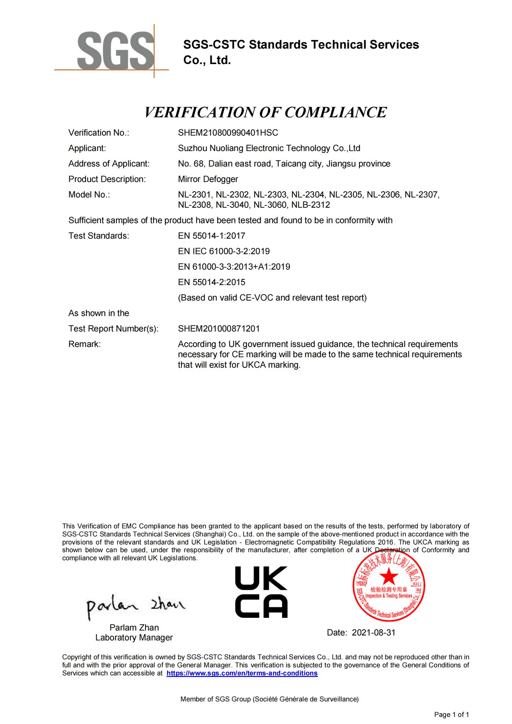 NUOLIANG updated its UACK, SGS EMC certificates on August 31, 2021.