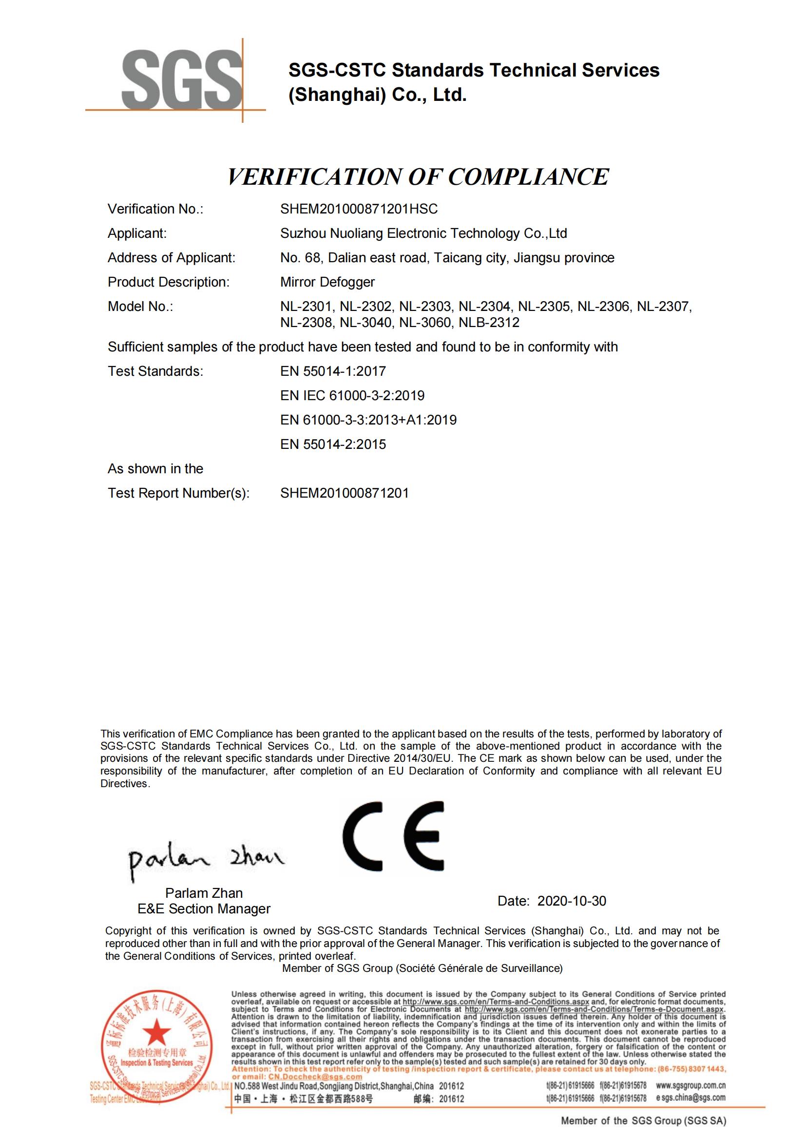 NUOLIANG updated its CE and EMC certificates on October 30, 2020.