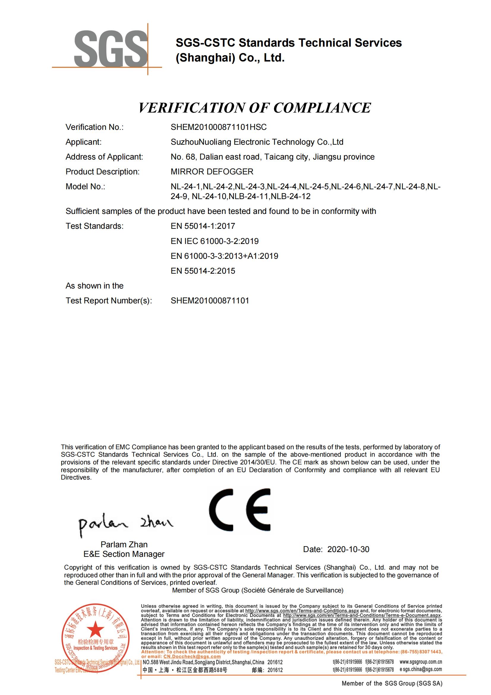 NUOLIANG updated its CE24V certificate on October 30, 2020.