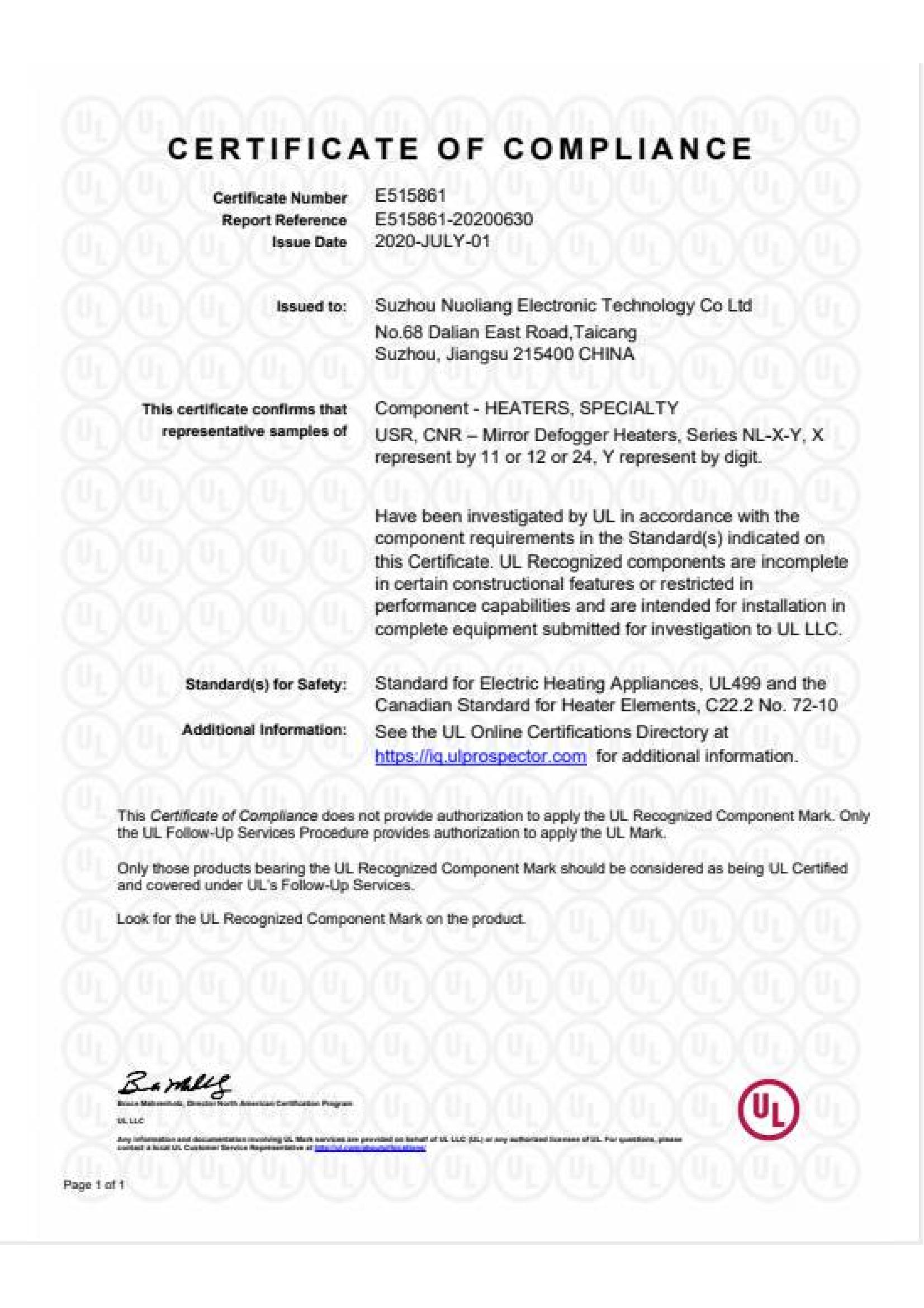 NUOLIANG updated its UL certificate on July 1, 2020.