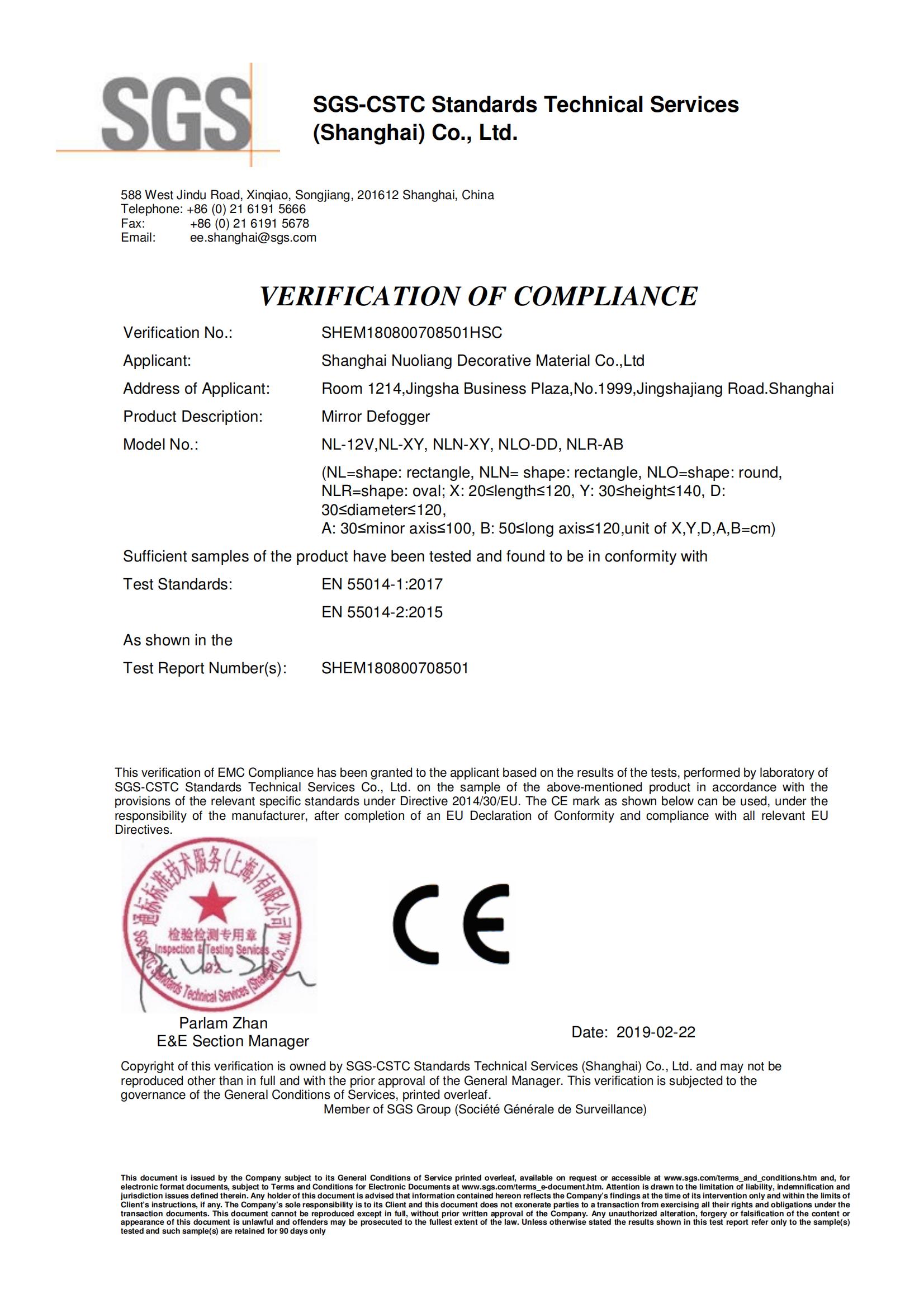 NUOLIANG updated its CE12V certificate on February 22, 2019.
