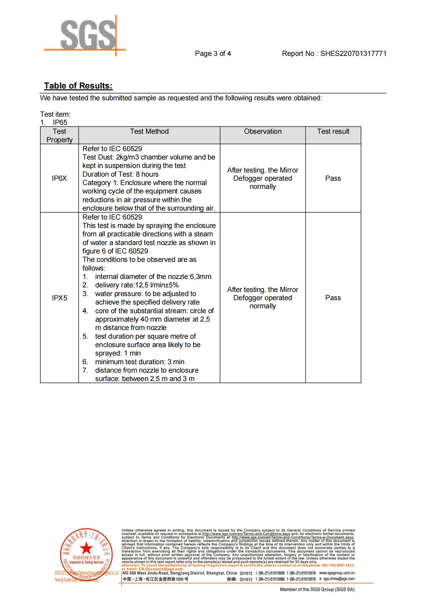 NUOLIANG updated its waterproof report certificate on July 15, 2022.