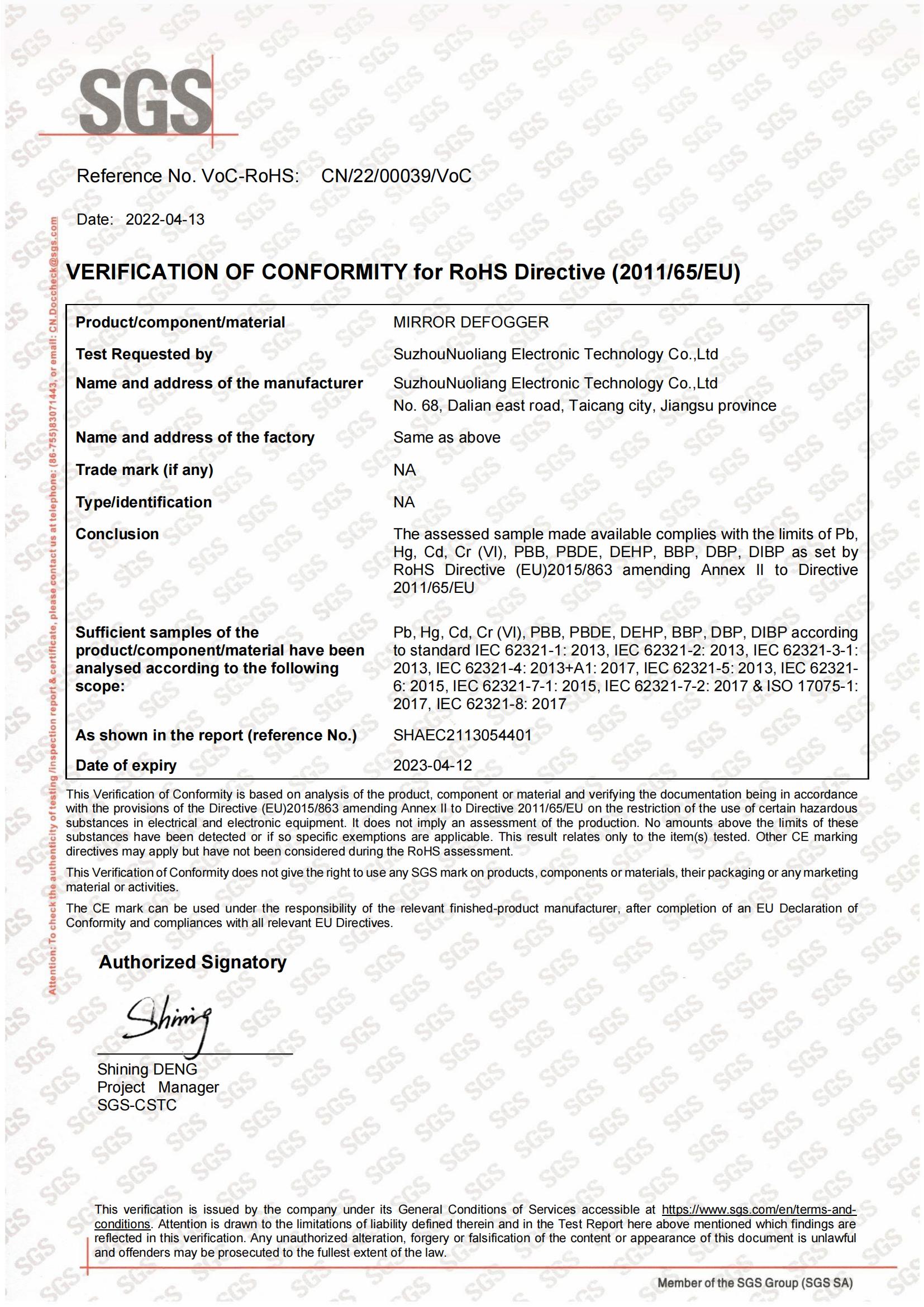 NUOLIANG updated its RoHS certificate on April 13, 2022.