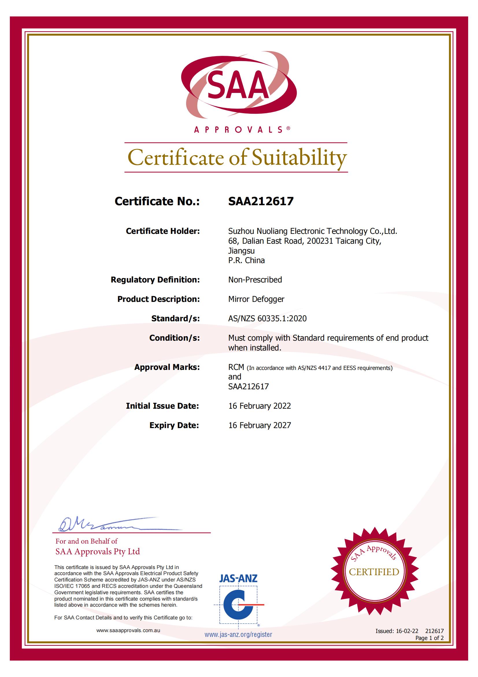 NUOLIANG updated its SAA certificate on February 16, 2022.