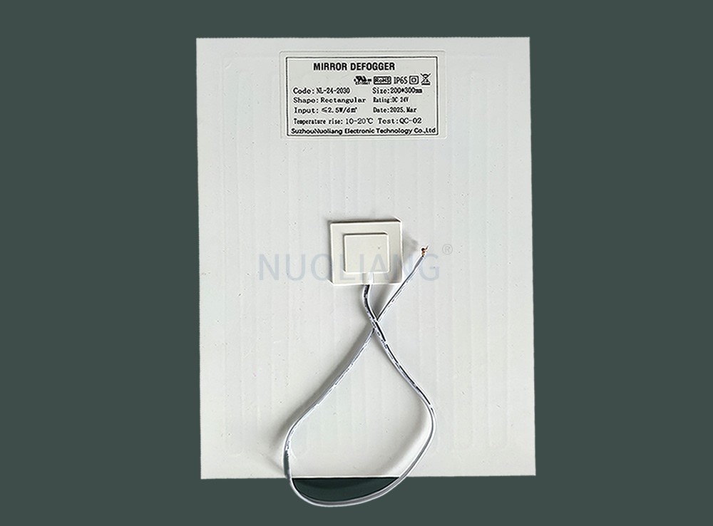 UL Anti-fog Film 24V