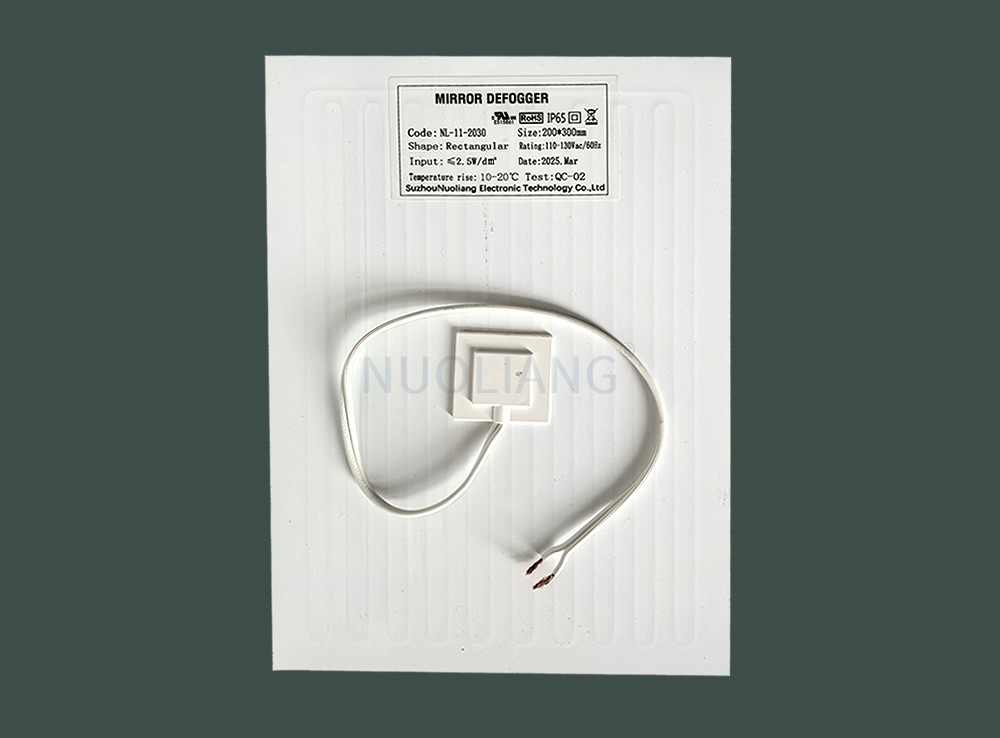 UL Anti-fog Film 110V-130V