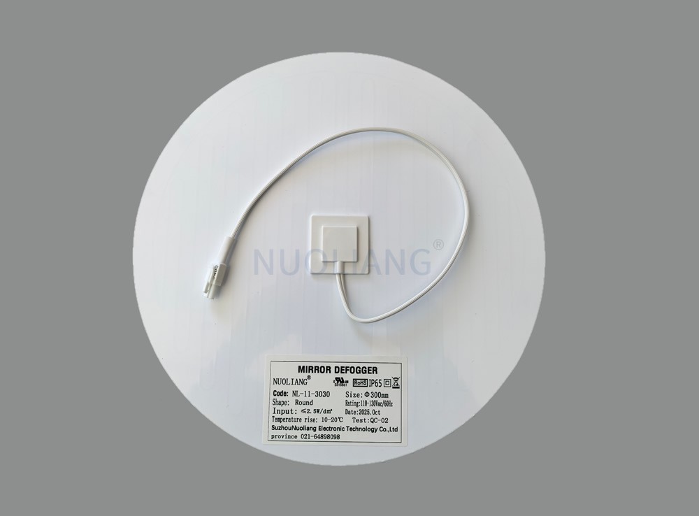 UL Round Anti-fog Film